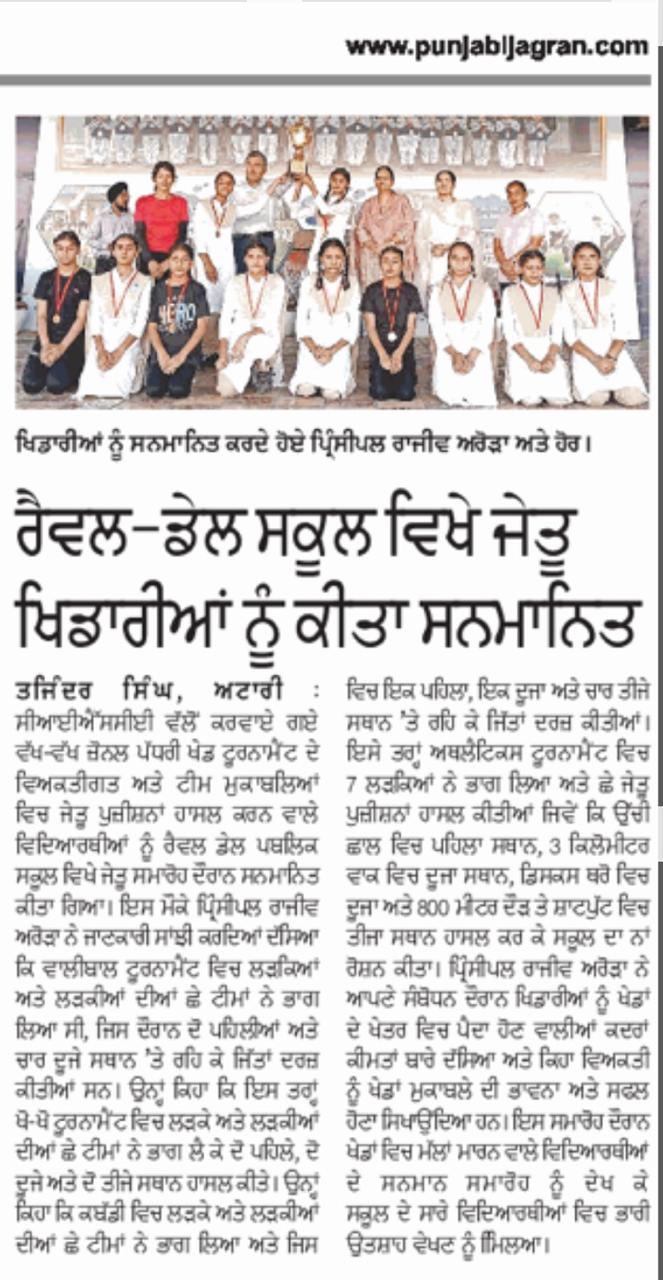 WhatsApp Image 2024-05-21 at 5.15.55 PM