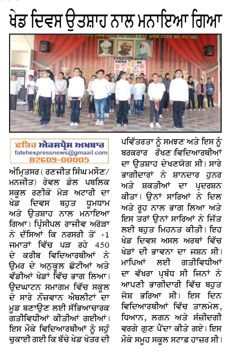 WhatsApp Image 2024-05-21 at 5.38.33 PM (1)