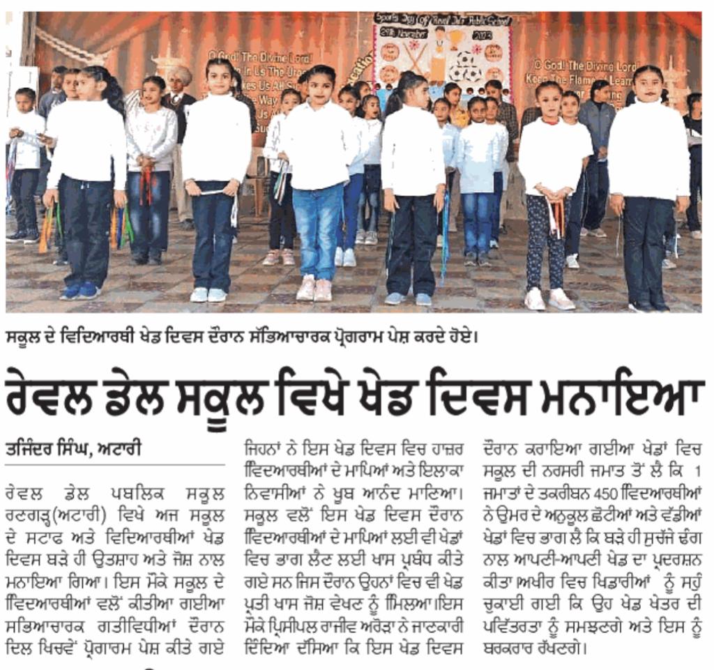 WhatsApp Image 2024-05-21 at 5.38.33 PM (2)