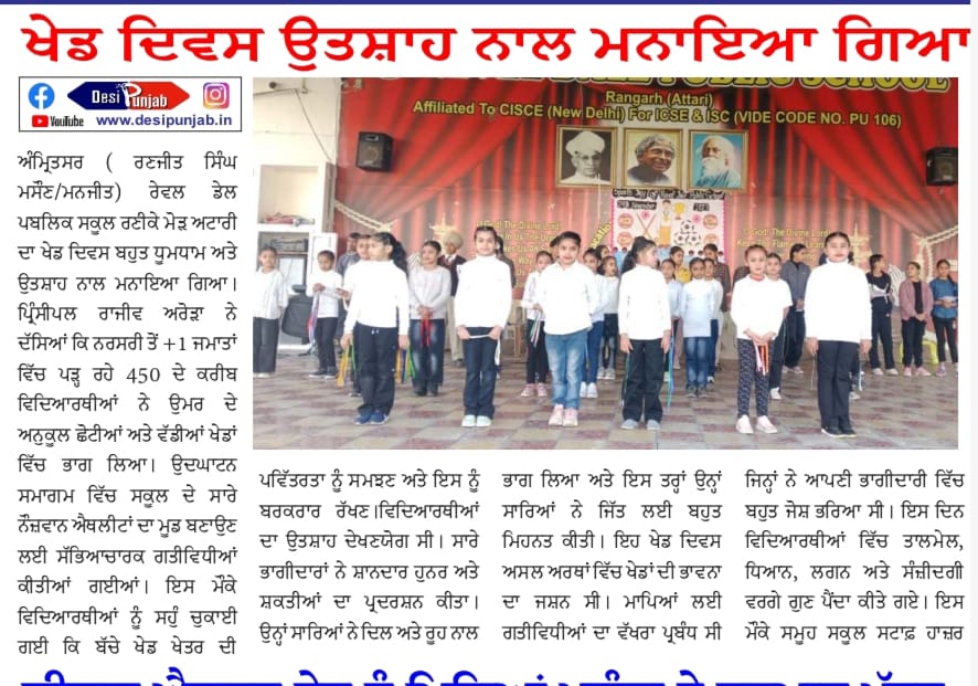 WhatsApp Image 2024-05-21 at 5.38.33 PM