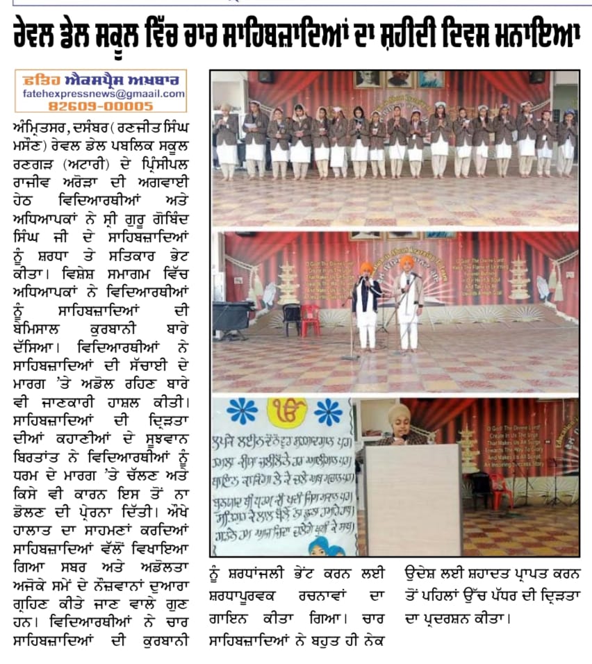 WhatsApp Image 2024-05-21 at 5.41.31 PM (1)