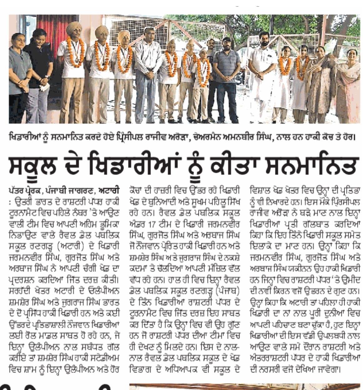 WhatsApp Image 2025-09-22 at 1.05.54 PM