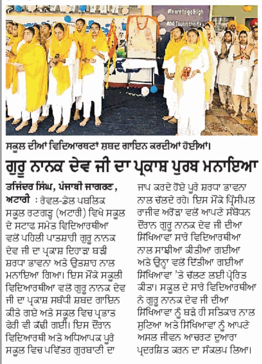 WhatsApp Image 2025-11-06 at 8.11.11 AM