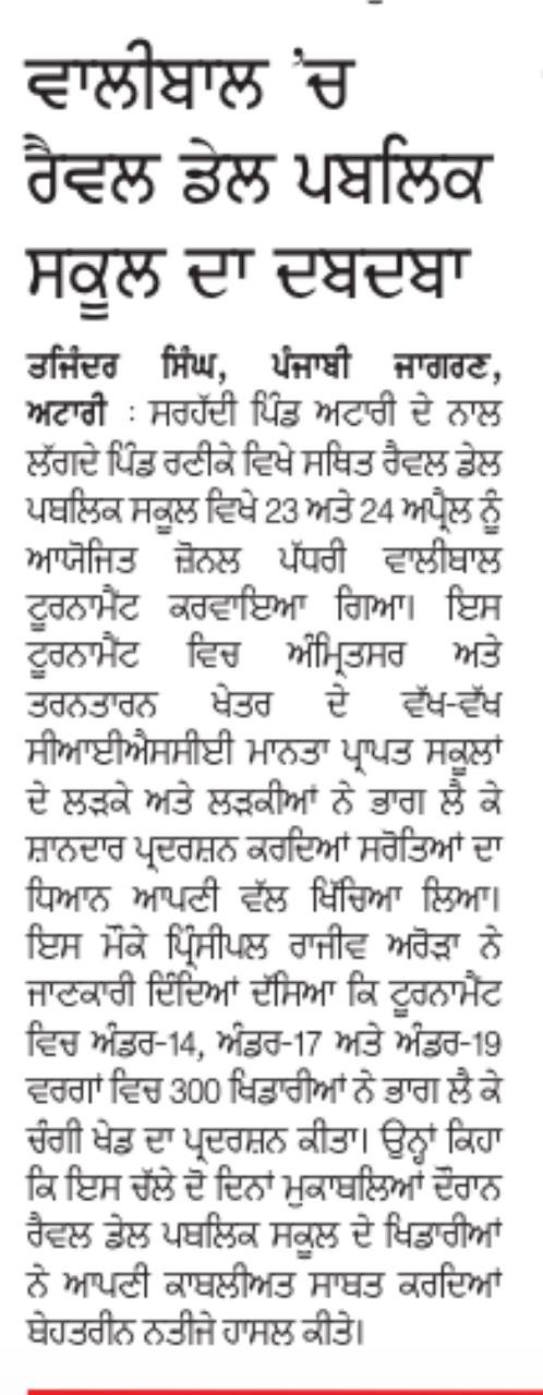 WhatsApp Image 2026-04-26 at 9.22.58 AM