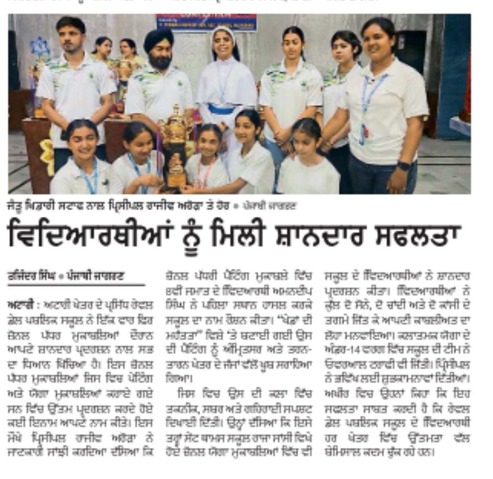 WhatsApp Image 2026-05-02 at 10.59.22 AM