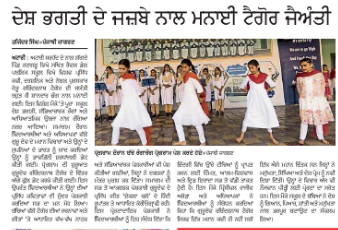 WhatsApp Image 2026-05-09 at 11.06.55