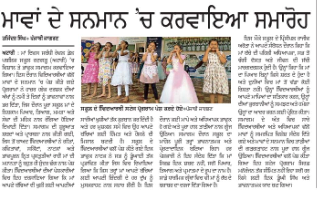 WhatsApp Image 2026-05-14 at 6.32.14 PM