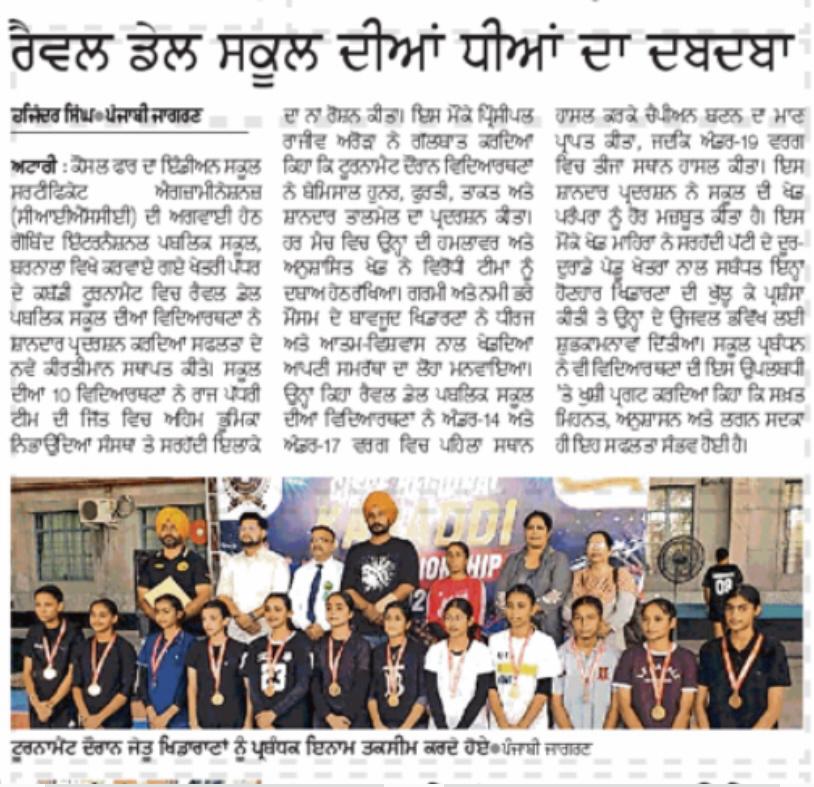 WhatsApp Image 2026-07-22 at 15.12.10