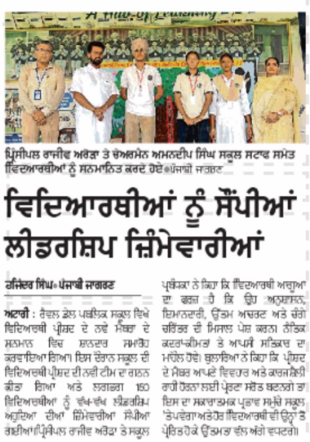 WhatsApp Image 2026-07-22 at 15.12.11