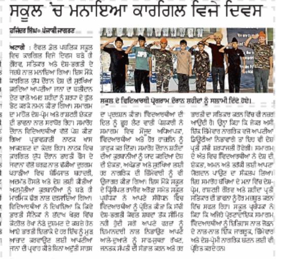 WhatsApp Image 2026-07-30 at 3.39.13 PM