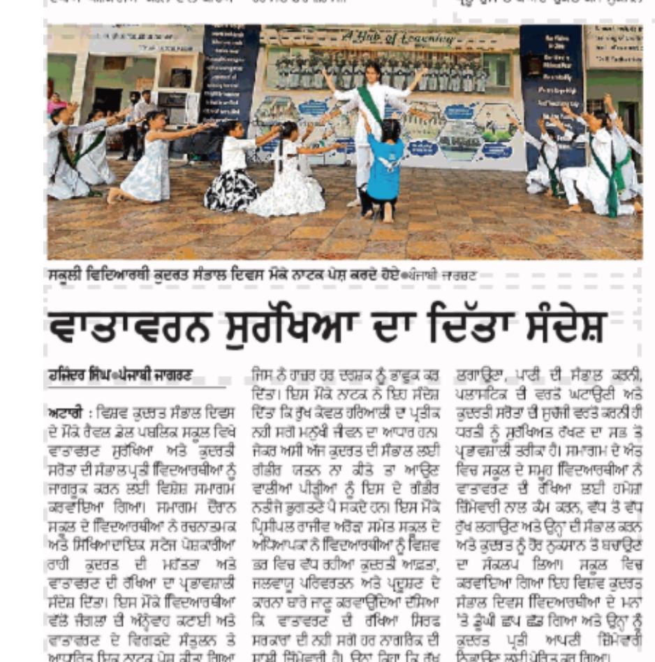 WhatsApp Image 2026-08-05 at 8.38.25 AM