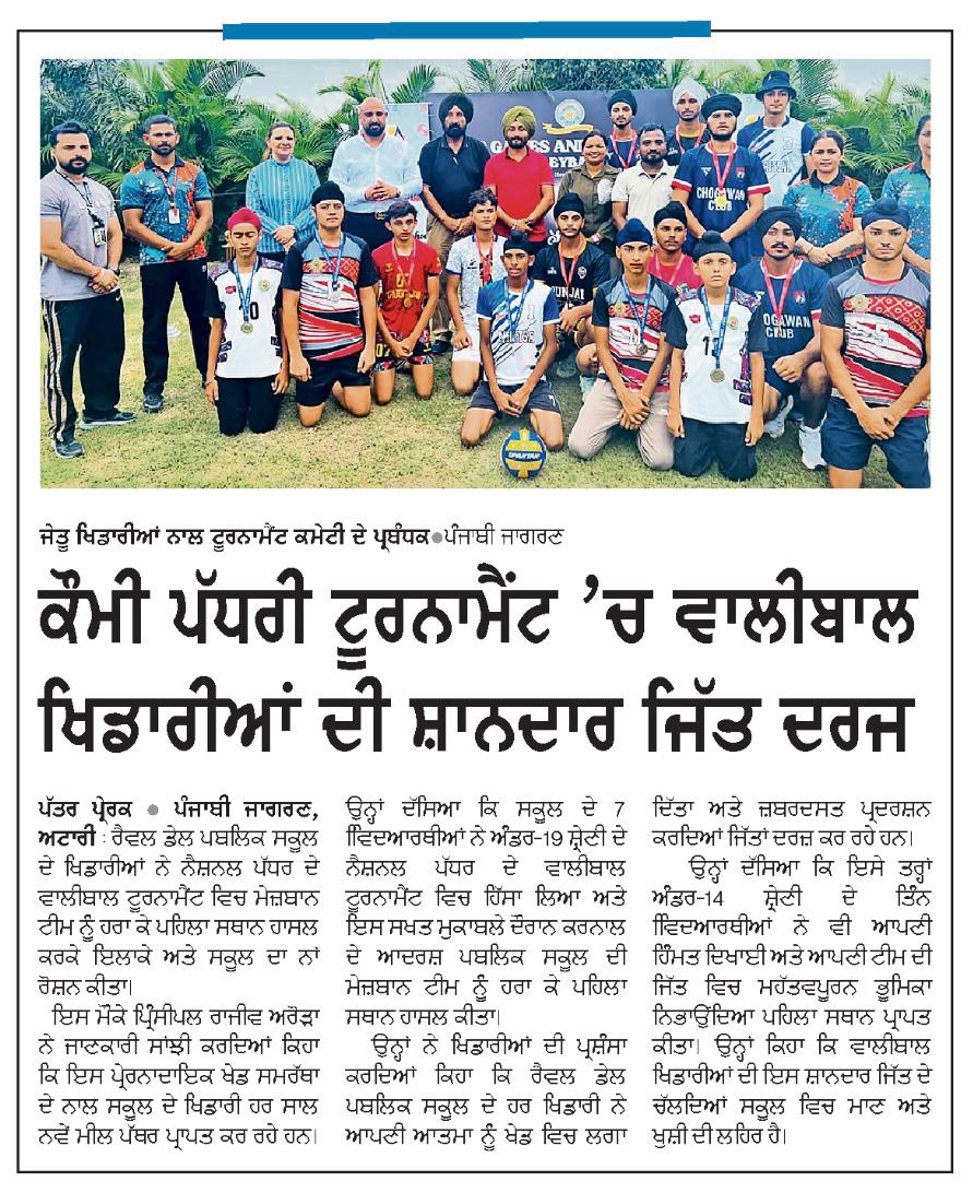 WhatsApp Image 2026-08-10 at 4.58.18 PM