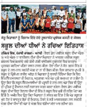WhatsApp Image 2026-08-14 at 11.06.58