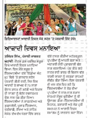 WhatsApp Image 2026-08-19 at 15.30.06