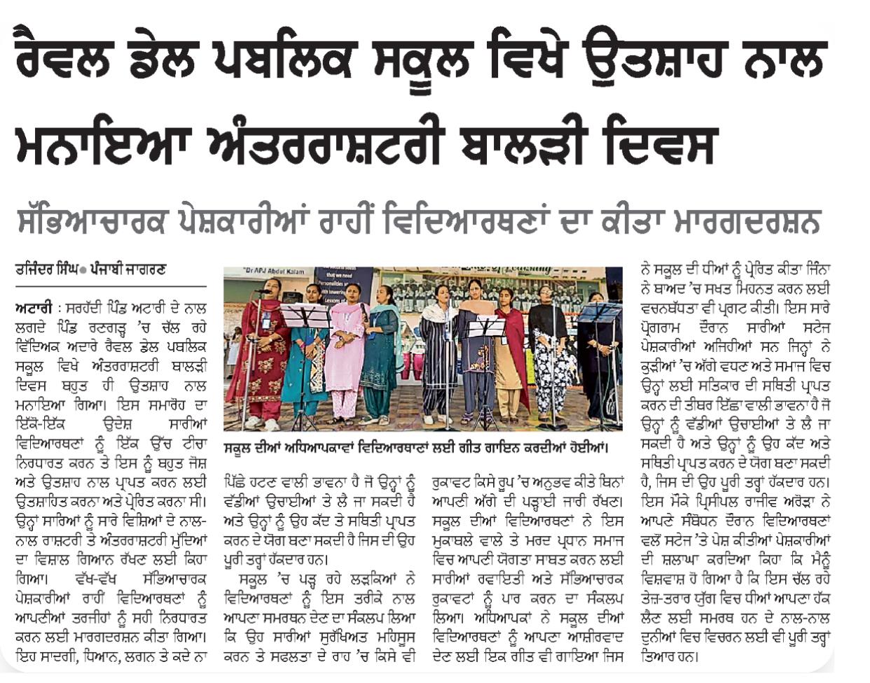 WhatsApp Image 2026-10-12 at 16.59.41